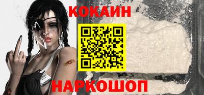 амф Пушкино