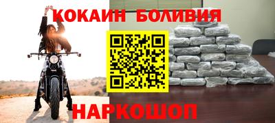 амф Пушкино