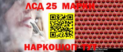 альфа пвп VHQ Пугачёв