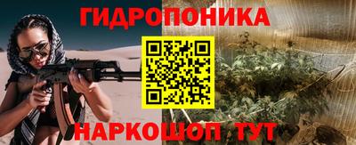 альфа пвп VHQ Пугачёв