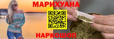 амф Пушкино