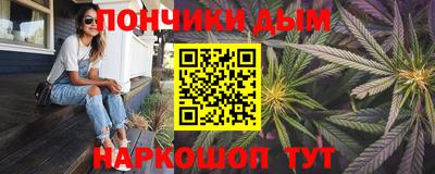 альфа пвп VHQ Пугачёв