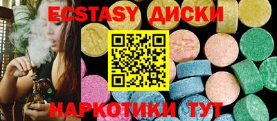альфа пвп VHQ Пугачёв