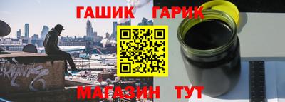 альфа пвп VHQ Пугачёв