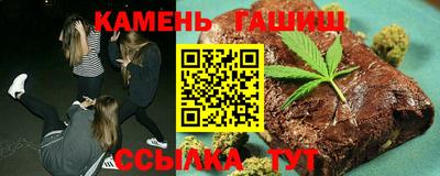 винт Пыть-Ях