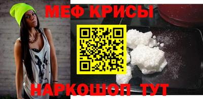 амф Пушкино