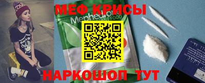 амф Пушкино