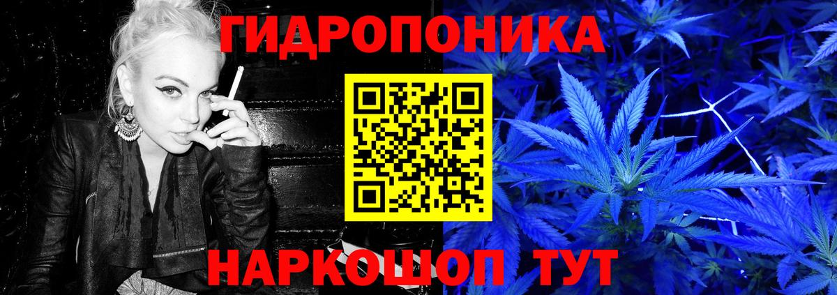МАРИХУАНА THC 21%  Бошки марихуана Ganja  МАРИХУАНА марихуана  Рузаевка  Вход с VPN 
